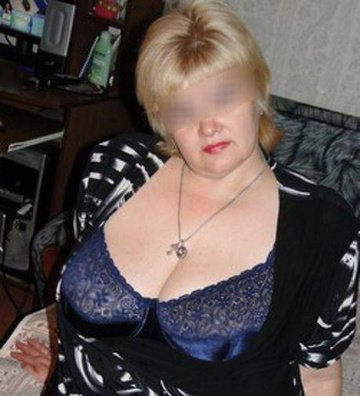 Людмила: проститутки индивидуалки в Челябинске
